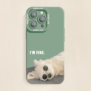 TEMU 휴대폰 케이스 - 스타일리시한 강아지 휴대폰 케이스는 아이폰 X/11/12/13/14/15/16/Pus/Pro/Promax와 호환되며, 스크래치, 낙하 및 먼지 방지 기능으로 내구성이 뛰어난 보호를 제공합니다. 할로윈, 부활절, 크리스마스, 생일에 훌륭한 선물입니다.