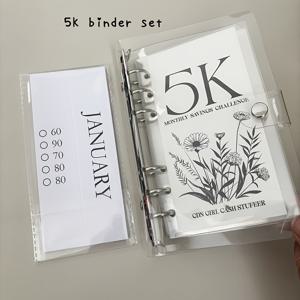 TEMU 수직 스타일 저축 통장