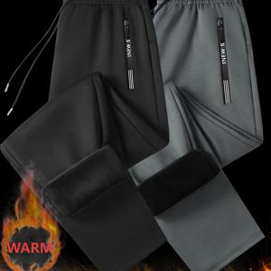 TEMU 남성용 겨울 바지 - 따뜻하고 캐주얼한 긴 바지, 조절 가능한 드로스트링 허리, 야외 활동 및 추운 날씨에 적합한 레귤러 핏, 겨울 캐주얼 웨어 | 핏팅 팬츠 | 지퍼 디테일 팬츠