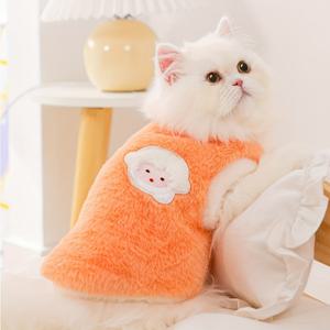 TEMU 귀여운 가을/겨울용 고양이 민소매 풀오버, 강아지용 두꺼운 따뜻한 조끼, 털 빠짐 방지 디자인, 소형견 및 아기 고양이에게 적합