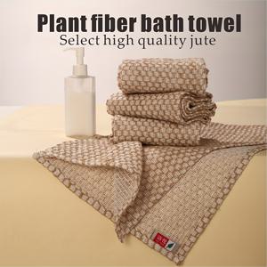 TEMU 남녀공용 천연 황마 목욕 타월, 가정용, 등과 몸 스크럽, 빠른 각질 제거 및 거품 생성