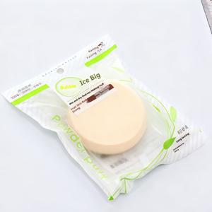 TEMU 드라이/워시 겸용 원형 수용성 퍼프 싱글팩, 물에 담그면 팽창, 전문 메이크업 선호, 얼굴 세척에 사용 가능, 세척 용이하고 부드러움