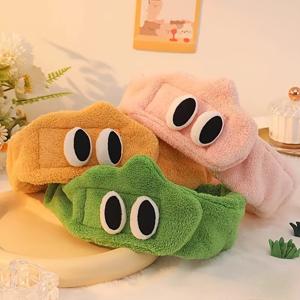 TEMU 귀여운 큰눈 플러시 세안용 헤어 타이 헤어밴드, 마스크 착용 및 세안용 플러시 헤어 타이 헤어밴드, 세안 및 스타일링을 위한 달콤한 헤어 액세서리, 패션 액세서리 | 생기 넘치는 스타일 | 부드러운 섬유