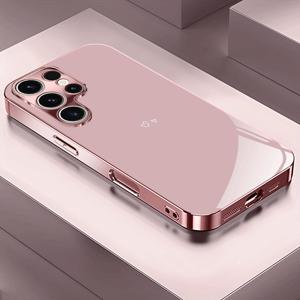 TEMU 휴대폰 케이스 - 하트 패턴 로즈 골드/핑크 도금 휴대폰 케이스, 삼성 갤럭시 A51/A52/A53 5G/A54/A55/A56/A71/A72/A73/NOTE 10/Note 20 Ultra/S21/S21 Ultra/S22/S22 Ultra/S23/S23 Ultra/S24/S24 Ultra/S25/S25 Ultra 호환, 트렌디하고 아름다운 디자인