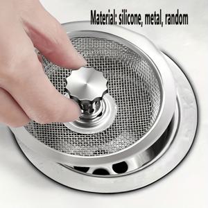 TEMU 손잡이와 마개가 있는 스테인리스 스틸 주방 싱크대 필터 2개 - 고강도 음식물 쓰레기 필터, 사용하기 쉬운 디자인, 효율적인 배수 - 호텔, 레스토랑, 가정용 주방 싱크대 배수 필터에 적합, 내구성 있는 메쉬 필터