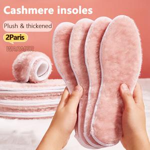 TEMU 4개입 기모 안감 따뜻한 캐시미어 깔창, 눈부신 가을/겨울 스타일, 스노우 부츠 및 스포츠 신발에 적합, 세탁 및 재사용 가능, 편안함, 통기성, 두껍고 따뜻함