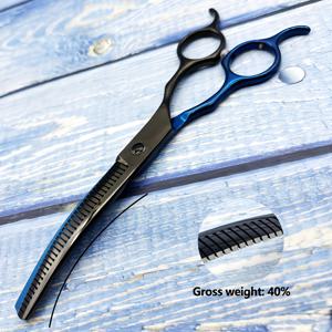 TEMU Wingsbro 전문가용 애완동물 털 가위 | 얇아지기 및 스타일링을 위한 하향 곡선 아크 디자인, 스테인리스 스틸, 오른손잡이용, 6.5인치 날 길이