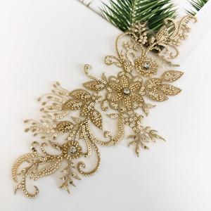 TEMU 1개 3D 레이스 비즈 시퀸 독서 안경 자수 레이스 어플리케 웨딩 브라이덜 헤드드레스 장식 DIY 패치 의류 액세서리, 골드