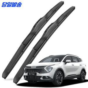 TEMU 1+1 R 올뉴 더볼드 NQ5 디올뉴 전차종 호환 자동차 전면 와이퍼