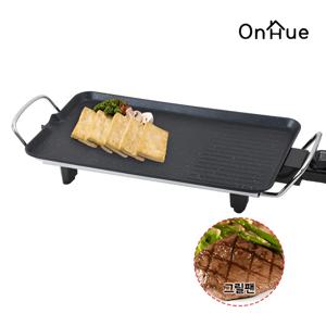 TEMU [OnHue] 온휴 5단계 온도조절 고기굽는 테이블 전기그릴 47cm