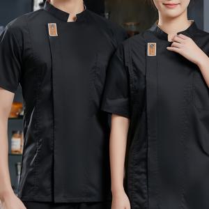 TEMU 프로페셔널 셰프 유니폼 - 포켓이 있는 반팔 재킷, 스탠드 칼라, 폴리에스터 소재, 주방, 베이킹, 레스토랑 사용에 이상적, 학교 구내식당 의류 | 스타일리쉬 에이프런 | 세탁기 사용 가능 유니폼