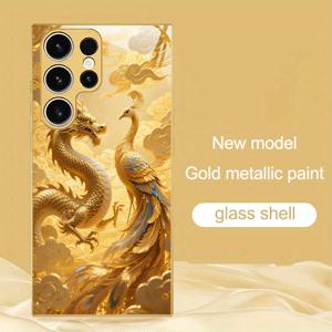 TEMU 휴대폰 케이스 - 새로운 럭셔리 골든 시리즈 보호 케이스, 황금 용과 봉황 패턴, 메탈릭 페인트 및 강화 유리 재질, S25 Ultra, S24, S23 등 다양한 갤럭시 모델과 호환. 15개 이상의 모델에서 사용 가능