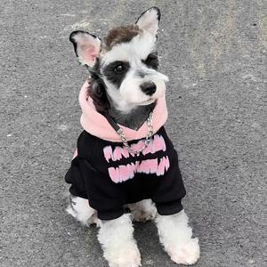 TEMU 소형견 및 중형견, 고양이를 위한 1개 애완동물 후드티 | 기모 안감, 폴리에스터, 사계절용, 세탁기 사용 가능