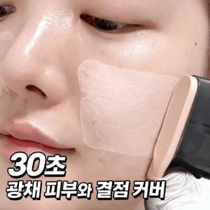 TEMU 보습 지속력 리퀴드 파운데이션 컬러 피부톤 균일 보정 결점 커버 깔끔한 베이스 메이크업