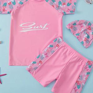 TEMU 3pcs 스타일리시 여아 수영복 세트 (수영복, 반바지, 수영 모자 포함). 부드럽고 편안하며 간편하게 빠르게 건조되며 가볍고 통기성이 좋습니다. 어린 여아를 위한 완벽한 의상