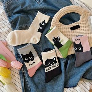 TEMU 만화 고양이 양말 5켤레, 귀여운 대학생 스타일 미드 삭스, 여성용 스타킹