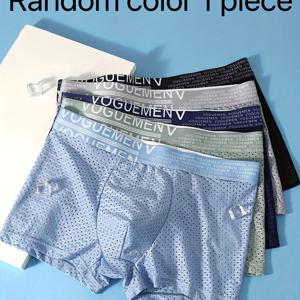 TEMU 남성 여름용 드로즈 팬티 1/3/5/8/10개입, 미드라이즈 통기성 성인 학생용 드로즈, 쿨하고 편안한 초박형 박싱 스포츠