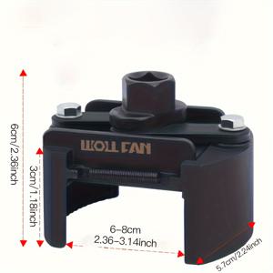 TEMU 독일 스타일 U자형 다기능 오일 필터 렌치, 오일 필터, 범용 2발 조절 렌치, 신형 모델.