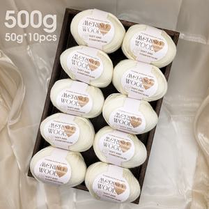 TEMU 10팩 메리노 울 실, 각 50g, 부드럽고 따뜻한 뜨개질 및 코바늘용 실, 90% 메리노 울, 10% 폴리에스터, 다양한 색상, 스웨터, 코트, 스카프, 모자, 쇼울 & 조끼용, 총 500g