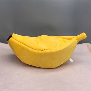 TEMU 바나나 모양 애완 동물 침대, 고양이 및 강아지용 따뜻하고 반폐쇄형