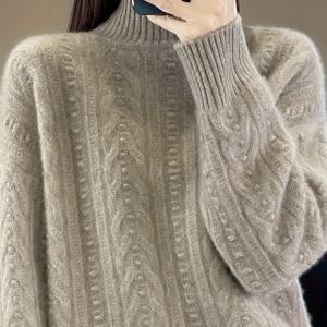 TEMU 새로운 가을/겨울 여성용 풀오버 스웨터, 하프 하이 칼라, 단색, 디자인, 부드럽고 두꺼운, 루즈핏