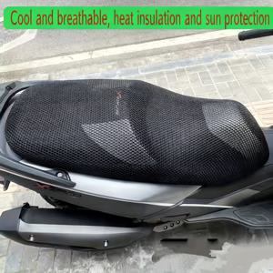 TEMU Kymco 레이싱 250/300 개조용 시트 커버, 햇빛 차단 시트 커버, 단열 시트 패드