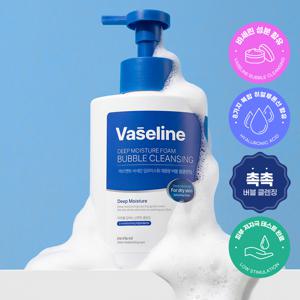 TEMU 메르헨트 바세린 버블 대용량 폼클렌징 500ml x 1개 대용량 약알칼리 클렌징폼 세안제 폼클렌저 거품