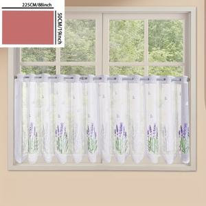 TEMU 보라색 레이스 라벤더 커피 커튼 1개