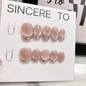 TEMU 10개 핸드메이드 캣아이 프렌치 손톱 - 화이트 문라이트 핑크 글리터 프레스온 네일, 짧은 스퀘어 광택 경량 여성용 재사용 가능 인조 네일, 파티 & 이벤트용, 세련된 디자인 | 고급스러운 매력적인 손톱 액세서리