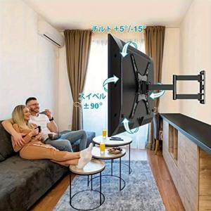 TEMU 32~55인치 스크린용 헤비 듀티 풀 모션 TV 벽걸이, 넓은 회전 및 기울기 확장 기능이 있는 튼튼한 합금 브래킷, 수평 조절, VESA 400X400mm, 하중 용량 25KG, 세련된 무광 블랙 엔드, 거실, 침실, 사무실, RV 사용에 적합