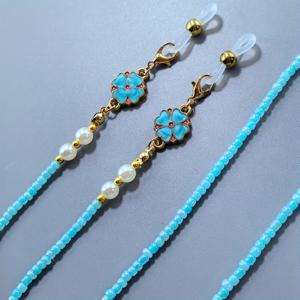 TEMU 레트로 비즈 안경줄 - 비즈 & 참 장식, 라이트 블루 안경 스트랩 - 안경, 독서용 안경, 패션 안경용 - 스타일리시하고 내구성 있는 비즈 디자인으로 안경 관리와 패션 완성