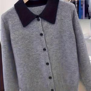 TEMU 여성용 고급 컬러 라펠 가디건, 봄/가을 한국 스타일 루즈핏, 심플하고 캐주얼하며 활용도 높은