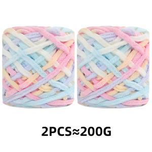 TEMU 초굵은 아이스 그라데이션 컬러 원사 2개, 200g, 부드럽고 , 약 5mm/0.21인치 두께, 손뜨개용 모자, 스카프, 담요에 적합, 200g