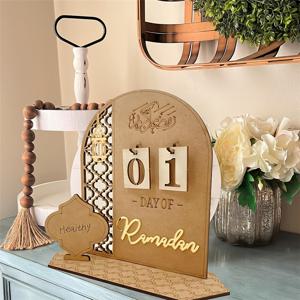 TEMU 1개, 라마단 장식용 카운트다운 캘린더, 라마단용 나무 어드벤트 캘린더, 실내 홈 , 방 장식, 라마단, Eid Al-Fitr, Eid Al Adha, Eid Mubarak, 라마단용 홈 장식