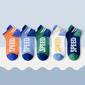 TEMU S74-5 더블 보이즈 봄/여름/가을 신상 메쉬 통기성 아동용 양말