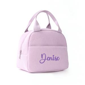 TEMU 맞춤 자수 이지 스타일 휴대용 런치 백, 이름으로 맞춤 제작 가능한 단열 가방, And에 적합하며, 야외 여행 및 신학기 시즌에 완벽하며, 특별한 휴일 선물로 적합 (비식품 접촉)