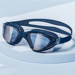 TEMU 프로페셔널 고화질 안티포그 조절 가능 수경, 남녀공용 방수 및 안티포그 성인 수경, 대회 및 수영 훈련용