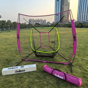 TEMU LEBEN 야구/소프트볼 피칭 네트 (캐리백 포함) - 헤비듀티 프레임, 대형 볼 수집 시스템 & 존 마커 - 홈 트레이닝, 연습, 경기용 풀 커버리지 배팅 넷 - 모든 레벨 선수를 위한 휴대용 야구/소프트볼 네트, 내구성 강한 구조, 청소년 스포츠