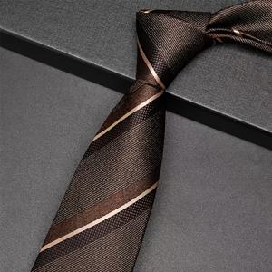TEMU 남성용 다크 브라운 넥타이 - 클래식한 하운드페이브 패턴, 솔리드 브라운/그레이-브라운 톤, 비즈니스, 결혼식, 이브닝 이벤트 및 일상적인 우아함에 적합 - 남성을 위한 세련된 액세서리, 웨딩 복장에 완벽, 스타일리시한 디자인