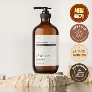 TEMU 메르헨트 모이스처라이징 퍼퓸 트리트먼트 500ml x 1개 대용량 린스 컨디셔너 헤어팩 단백질