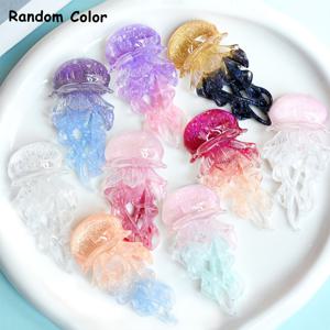 TEMU 2D 플랫 - 플랫 백 해파리 장식 비즈 5개 세트, 바다 테마 예술 프로젝트에 적합합니다. 이 발광 비즈는 3D 해파리 꽃잎 디자인의 혼합을 특징으로 하며 네일 아트, 폰 케이스 장식, 주얼리 공예, 새해 선물로 이상적입니다.