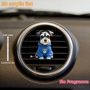 TEMU 귀여운 슈나우저가 파란색 후드티를 입은 2D 평면 디자인. 자동차 에어 벤트 클립 장식으로 디자인되었습니다. 