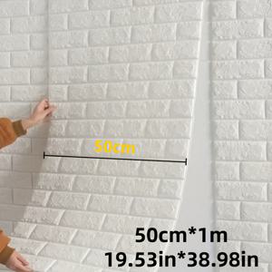 TEMU 자가 접착 벽지, 우수한 방수 및 특성. 3D 입체 효과, 충격 방지 및 초두께. 벽에 쉽게 적용, 즉시 보호 벽 패널로 변신. 폼 소재로 제작, 장식적이고 실용적, 홈 리모델링에 최적의 선택