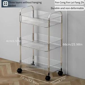 TEMU 3단/4단 바퀴 달린 아크릴 투명 플라스틱 정리대 - 조립 불필요, 주방·거실·사무실용 공간절약형 다목적 이동식 수납 카트, 디자인, 튼튼한 구조, 주방 필수품 선반 바구니
