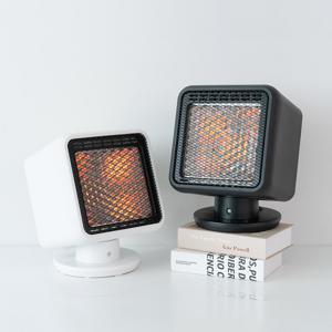 TEMU 모리츠 전기히터 모션감지 전기세 절감 고효율 난방 전기난로 리플렉터 화이트, 블랙