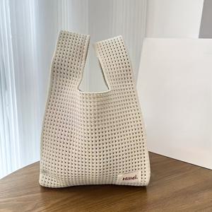 TEMU 멀티컬러 레트로 홀아웃 폴리에스터 손목 가방 여성 핸드백 토트 오픈마우스 쇼핑백