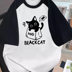 TEMU 2025년 신상 아동용 여름 반팔 티셔츠, 남녀공용, 래그란 슬리브의 넉넉한 핏