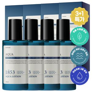 TEMU 3+1 메르헨트 아쿠아 대용량 로션 에멀젼 200ml 남성 남자 에멀전 이멀젼 수분 크림 보습 진정