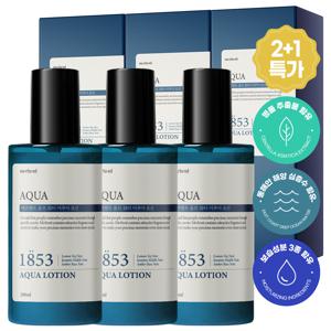 TEMU 2+1 메르헨트 아쿠아 대용량 로션 에멀젼 200ml 남성 남자 에멀전 이멀젼 수분 크림 보습 진정