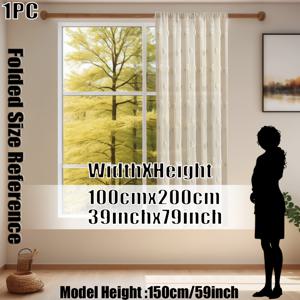 TEMU 1패널 베이지 프렌치 컨트리 보호 쉬어 커튼 - 폼폼 탑 & 디자인 - 침실, 거실용 필터링 보일 창문 패널 - 세탁기 사용 가능 폴리에스터